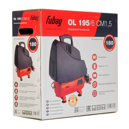Компрессор воздушный безмасляный FUBAG OL 195/6 CM1.5 в Череповце фото