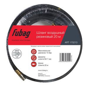 FUBAG Шланг с фитингами рапид маслостойкая термопластичная резина 20м, диаметр 6х11 мм в Череповце фото