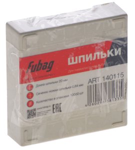 FUBAG Шпильки для P25 (0.64, 20 мм, 10000 шт) в Череповце фото