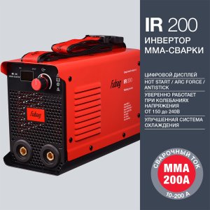 FUBAG Сварочный инвертор IR 200 в Череповце фото