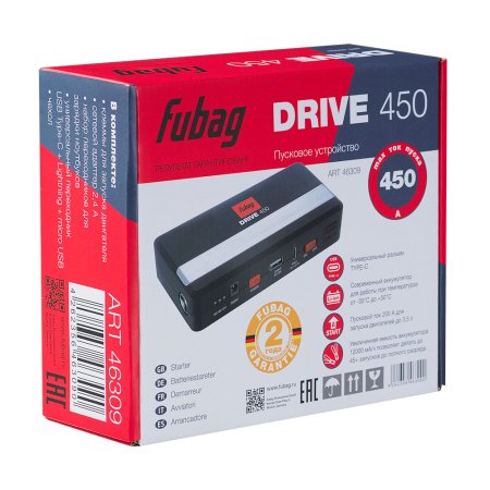 Пусковое устройство FUBAG DRIVE 450 с разъемом type-C на входе в Череповце фото