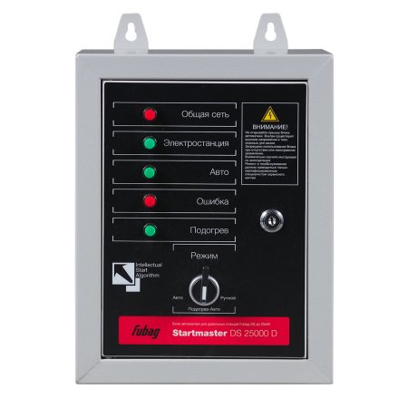 FUBAG Блок автоматики Startmaster DS 25000 D (400V) для дизельных электростанций (DS 7000 DA ES DS 14000 DA  ES). Трехфазный. в Череповце фото