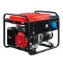Бензиновый генератор FUBAG PRG 6000 в Череповце фото