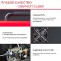 Полуавтомат сварочный FUBAG IRMIG 200 SYN с горелкой 250 А 3 м в комплекте в Череповце фото