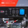 Бензиновый генератор FUBAG BS 6600 A ES с электростартером и коннектором автоматики в Череповце фото