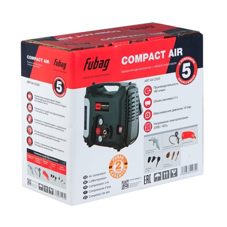 Компрессорный набор FUBAG Compact Air безмасляный компрессор + 5 предметов в Череповце фото