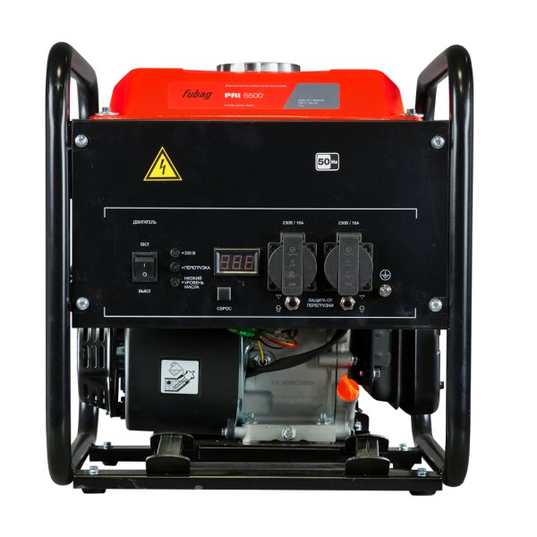 Инверторный генератор FUBAG PRI 5500 открытого типа в Череповце фото