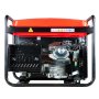 Бензиновый генератор FUBAG PRG 6000 в Череповце фото