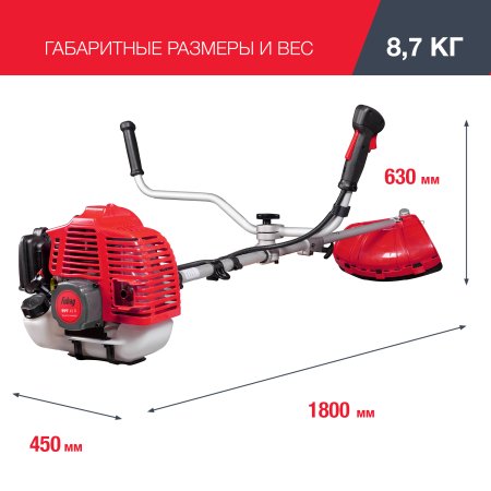 FUBAG Бензиновый триммер FPT 43R + Триммерная леска сечение витой квадрат L 130 м * 2.4 мм  в ПОДАРОК в Череповце фото