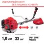 Бензиновый триммер FUBAG FPT 33 в Череповце фото