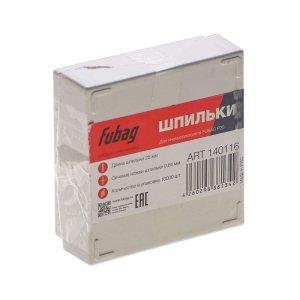 FUBAG Шпильки для P25 (0.64, 25 мм, 10000 шт) в Череповце фото