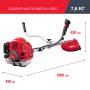 FUBAG Бензиновый триммер FPT 33 + Триммерная леска сечение витой квадрат L 130 м * 2.4 мм в ПОДАРОК в Череповце фото