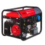 Бензиновый генератор FUBAG BS 6600 A ES с электростартером и коннектором автоматики в Череповце фото