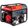 Бензиновый генератор FUBAG BS 7500 XD ES DUPLEX в Череповце фото