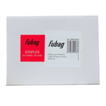 FUBAG Скобы для SN4050 (1.05x1.25мм, 5.7x19.0, 5000 шт) в Череповце фото