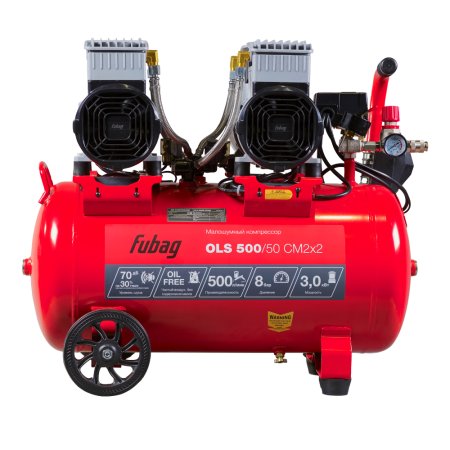 Компрессор воздушный безмасляный малошумный FUBAG OLS 500/50 CM2х2 в Череповце фото