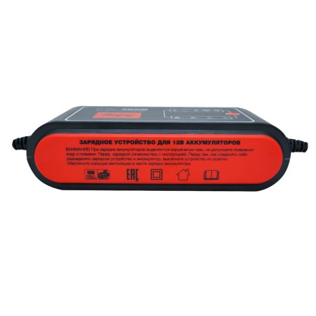 Зарядное устройство FUBAG MICRO 160/12 в Череповце фото