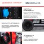 FUBAG Дизельный генератор с электростартером и коннектором автоматики DS 6500 A ES в Череповце фото