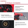 Полуавтомат сварочный FUBAG IRMIG 180 SYN с горелкой 250 А 3 м в комплекте в Череповце фото