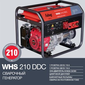 FUBAG Сварочный бензиновый генератор WHS 210 DDC в Череповце фото