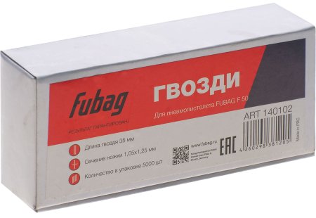FUBAG Гвозди для F50 (1.05*1.25, 35 мм, 5000 шт) в Череповце фото