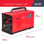 Полуавтомат сварочный FUBAG IRMIG 140 SYN с горелкой 150 А 3 м в комплекте в Череповце фото