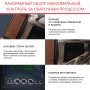  Маска сварщика Хамелеон с регулирующимся фильтром FUBAG IQ 5-13N M 2 в Череповце фото