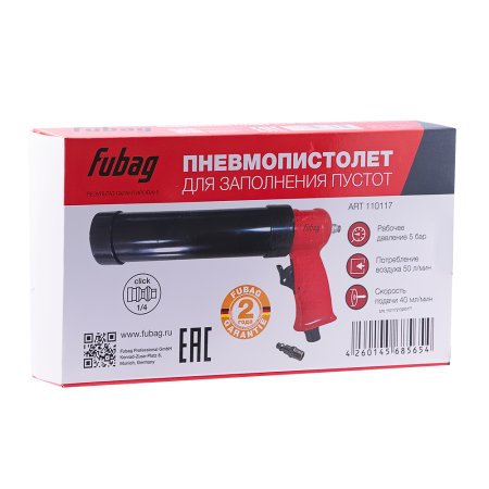 FUBAG Пневмопистолет для заполнения пустот в Череповце фото