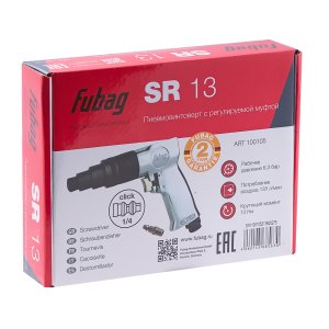FUBAG Пневмовинтоверт SR13 в Череповце фото