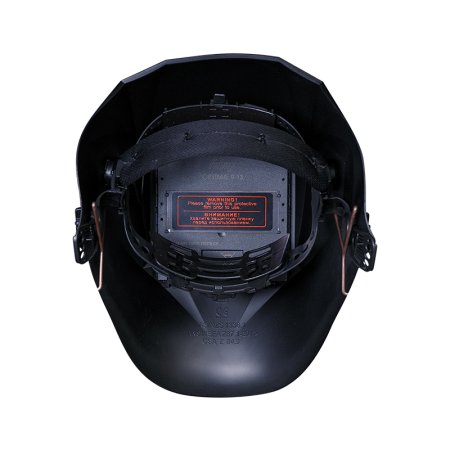  Маска сварщика Хамелеон FUBAG IR 9-13C S в Череповце фото