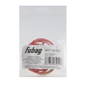 Сервисный набор FUBAG OLSR400 расходных материалов для обслуживания поршневой группы безмасляных компрессоров для арт. 646073 в Череповце фото