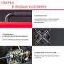 Полуавтомат сварочный FUBAG IRMIG 180 SYN с горелкой 250 А 3 м в комплекте в Череповце фото