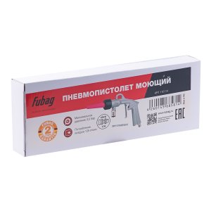 FUBAG Пневмопистолет моющий в Череповце фото