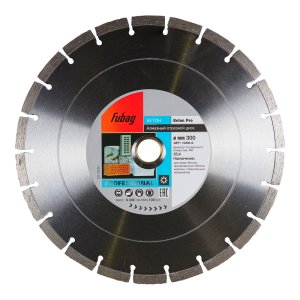 Алмазный отрезной диск FUBAG Бетон Экстра (Beton Extra) D300 мм / 25,4 мм по бетону в Череповце фото