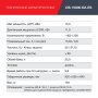 FUBAG Дизельный генератор (трехфазный) с электростартером и коннектором автоматики DS 15000 DA ES в Череповце фото