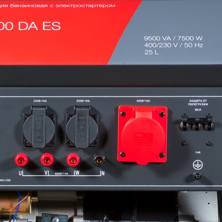 Бензиновый генератор FUBAG BS 8000 DA ES (трехфазный) с электростартером и коннектором автоматики в Череповце фото