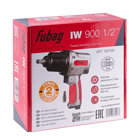 FUBAG Пневмогайковерт ударный IW900 1/2 дюйма в Череповце фото