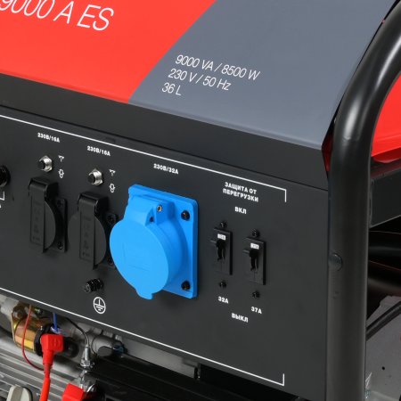 Бензиновый генератор FUBAG BS 9000 A ES с электростартером и коннектором автоматики в Череповце фото