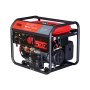 FUBAG Сварочный бензиновый генератор WS 230 DDC ES в Череповце фото
