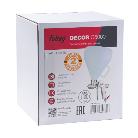 FUBAG Пистолет текстурный DECOR G5000 с верхним бачком в Череповце фото
