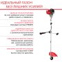 Бензиновый триммер FUBAG FPT 33R в Череповце фото