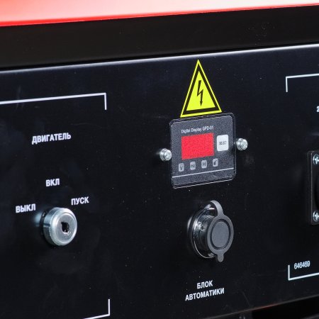 Бензиновый генератор FUBAG BS 3300 A ES с электростартером и коннектором автоматики в Череповце фото