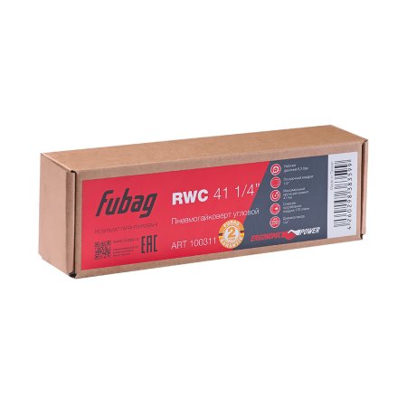 FUBAG Пневмогайковерт угловой RWC 41 1/4 дюйма в Череповце фото