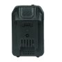 Аккумуляторная батарея FLI5S1P1202 Li-ion к бензиновым газонокосилкам FUBAG с электростартером и минирайдеру (20V/2Ah) в Череповце фото