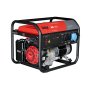 Бензиновый генератор FUBAG BS 7500 в Череповце фото