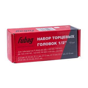 FUBAG Набор торцевых головок 1/2 дюйма, 10 шт. для гайковертов IW 580, IW 720, IW 900 (9-10-11-13-14-17-19-22-24-27 мм.), картонная коробка в Череповце фото
